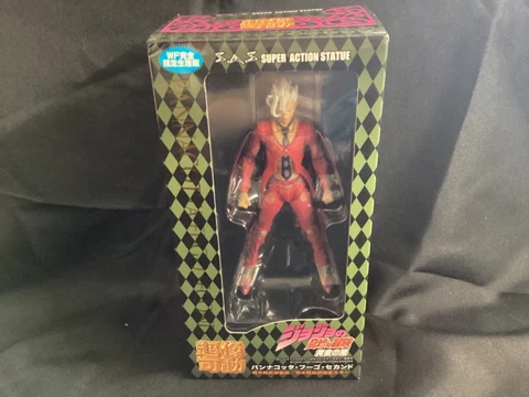Medicos Jojos Bizarre Adventure 5 Pannacotta Fugo Super Action Statue - AS IS Cover
