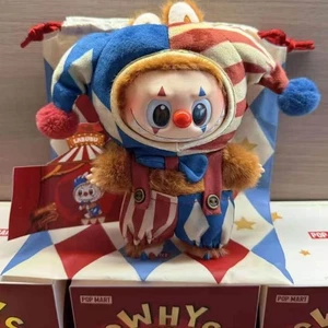 Popmart Why So Serious Serie Jonglier Clown-Puppe Anhänger Spielzeug Geschenke - Bild 1 von 5