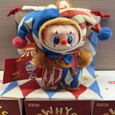 Popmart Why So Serious Serie Jonglier Clown-Puppe Anhänger Spielzeug Geschenke - Bild 1 von 4