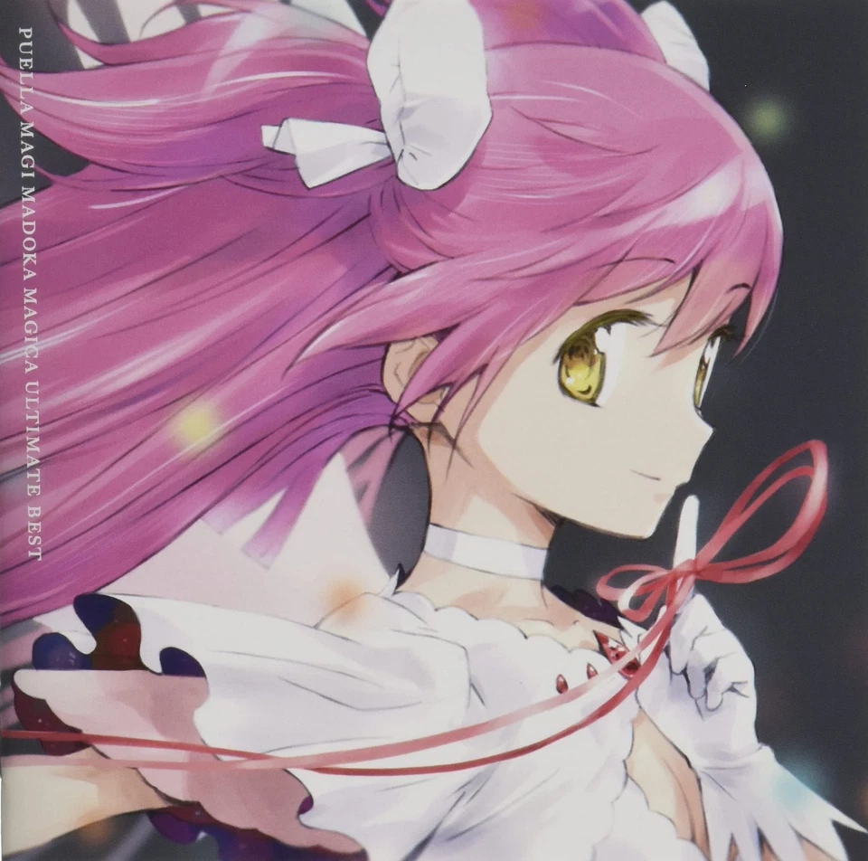 Puella Magi Madoka Magica Ultimate Best CD Japan Svwc-70543 4534530131935
