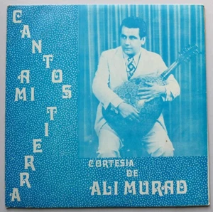 Ali Murad Cantos Ami Tierra LP Legaso APS001 EX/EX 1980 Cantos Ami Tierra - Imagen 1 de 8