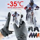 Sports Non-slip Velvet Ski Gloves Touch Screen Windproof Thick Warm Mittens