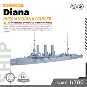 SSMODEL SSC700507 Militär Modellbausatz russischer Diana Kreuzer - Bild 1 von 4