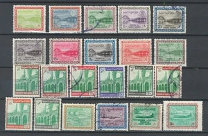 SAUDI ARABIA MIDDLE EAST  DAM & MOSQUE USED STAMPS LOT (SAU 682) - Picture 1 of 1