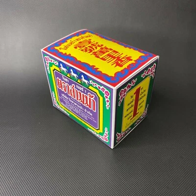 Té Nº1 Marca Tres Caballos Contiene Hojas de Té 100% Puras, Calidad Grado A. Foto 1 de 4