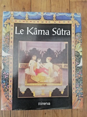 LE KAMA SUTRA MARC DE SMEDT - MINERVA 1998 - Photo 1/4