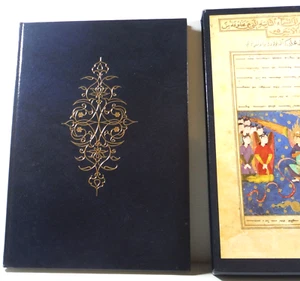 The Miraculous Journey of Mahomet by Miraj Nameh HC Islamic manuscript slipcase - Picture 1 of 21