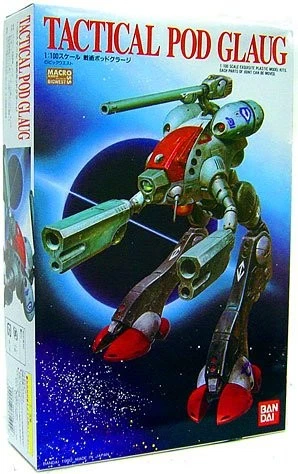 Macross 1: 100 scale tactics pod Guraji - Image 1 of 1