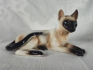 Vintage Shafford Japan Chocolate Point Siamese Cat 1967 Porcelain Figurine 7.5" - Picture 1 of 13