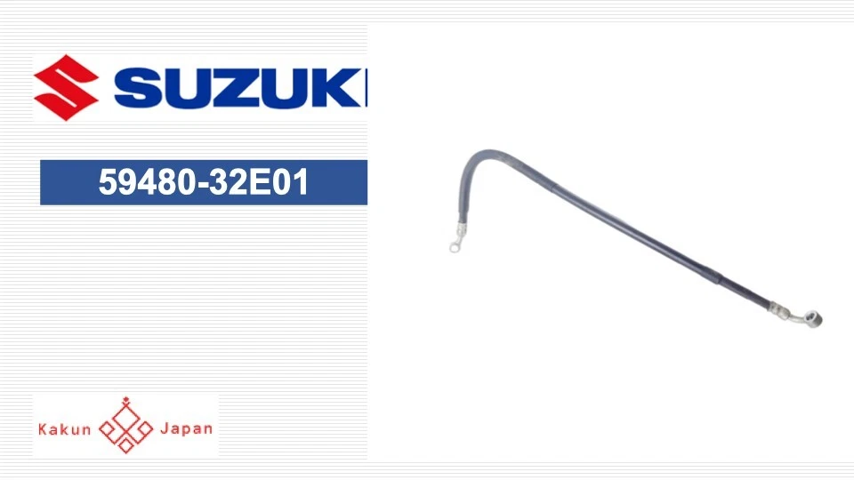 SUZUKI OEM 59480-32E01 DR650SE DR 650 SE FRONT BRAKE CABLE 1996 - 2020 Japan - Image 1 of 3