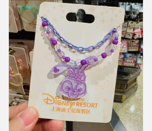 VETEMENTS Shanghai 2025 Disney Authentic Stellalou Necklace Exclusive Disneyland