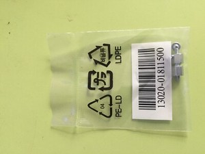 (2 pack) M.2 NVMe SSD STAND OFF spacer and SCREW - Asus Dell HP MSI motherboards