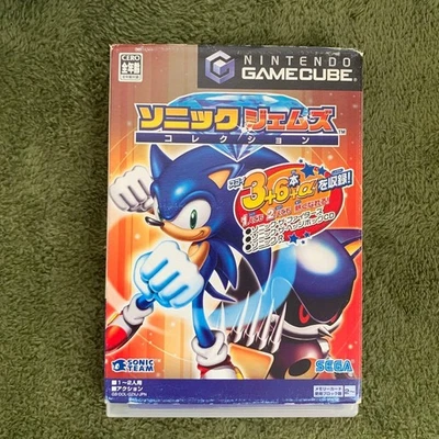 Sonic Gems Collection Japan Y2 - Image 1 of 3