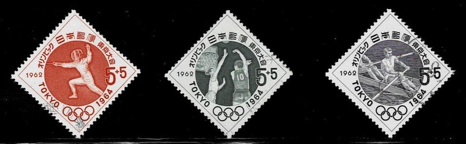 Japón 1962 5+5Y Semipostal 1964 Juegos Olímpicos de Tokio Juego Completo Usado Sc# B18-B20 Foto 1 de 1