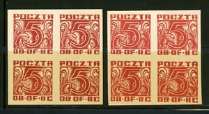 POLONIA WW2, Occupazione, Blocchi da 4 / 24-8-4f / Mint H - Foto 1 di 1