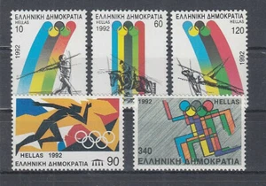 Greece 1792 - 96 Oly Barcelona ** (MNH) - Picture 1 of 1