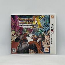 Dragon Ball Heroes Ultimate Mission X Bandai Nintendo 3DS Japan Import NTSC-J