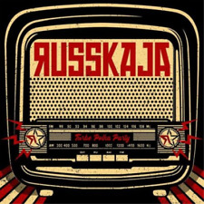 Russkaja Turbo Polka Party (Vinyl) 12" Album (Gatefold Cover)