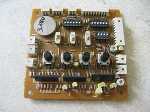 Yaesu FT-1000/FT-1000D ALC Unit in Excellent shape working as it should - Zdjęcie 1 z 2