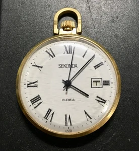 Soviet Sekonda Pocket Fob Watch 19 Jewels Gold plated USSR Working - Picture 1 of 2