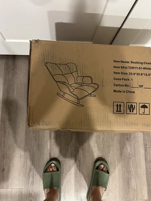 Mecedora de enfermería Foto 1 de 4