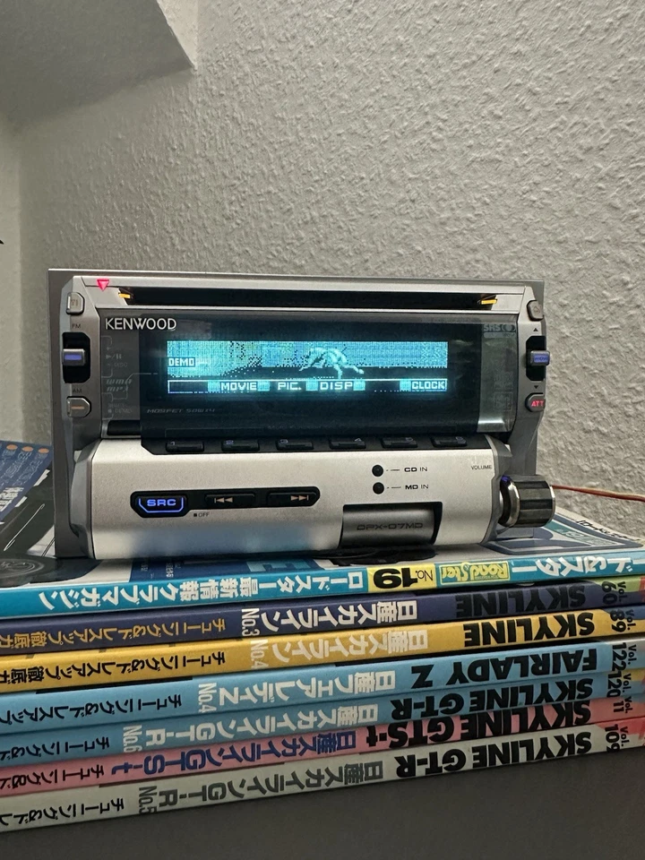 Kenwood DPX-07MD 2Din Car Audio CD MD Player Receiver - Image 1 of 4