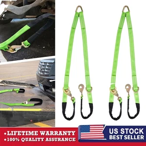 (2 Pack) V-Bridle Strap 2" x 4' w/ Snap Hooks, w/ Cordura Sleeve and Axle Straps - Picture 1 of 14