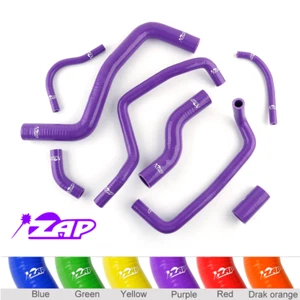 Purple For 1992-97 Toyota Corolla AE 101 102 111 4AFE 7AFE Radiator Heater Hoses - Picture 1 of 16