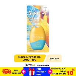 SUNPLAY Sport Sunscreen Lotion SPF 120 PA++++ 35g Water/Sweat Resistant - Picture 1 of 8