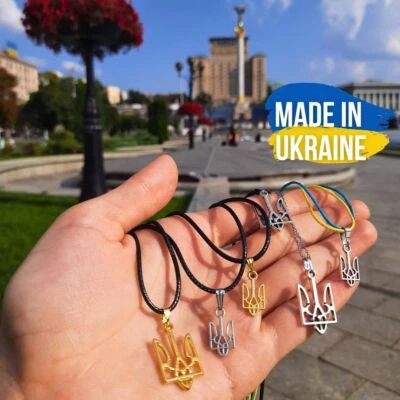 Gargantilla bandera ucraniana Tryzub tridente azul y amarillo emblema ucraniano Foto 1 de 4