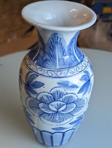 Vintage Blue And White Vase