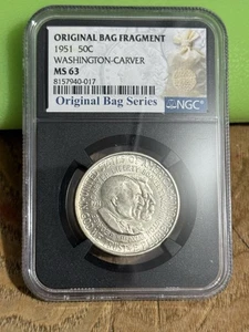 1951 50c Washington Carver MS63 Original Bag Fragment - Picture 1 of 3