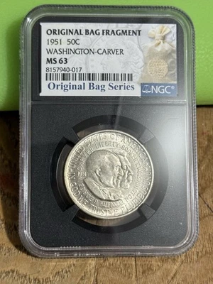 1951 50c Washington Carver MS63 Original Bag Fragment - Image 1 of 3