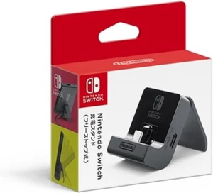 Original Nintendo Switch verstellbarer Ladeständer schwarz mit Box kostenloser Versand - Bild 1 von 6