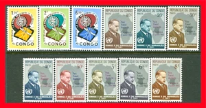 Congo Republic Postage Stamps Scott 414-424, 2 Mint Complete Sets!! Con7 - Picture 1 of 1