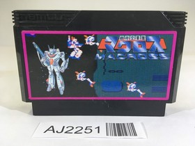 AJ2251 Macross NES Famicom Japan