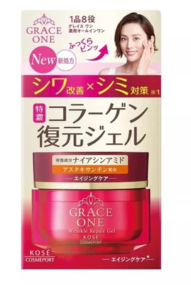 KOSE Grace One All-in-One Rich Repair Gel EX 100g - Image 1 of 3