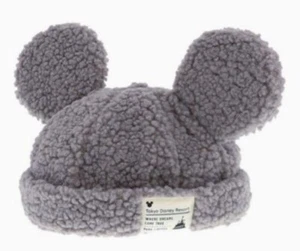 Japan Tokyo Disney Resort Ears Mickey limited Fluffy Winter Cap Hat Gray 58cm JP - Picture 1 of 6