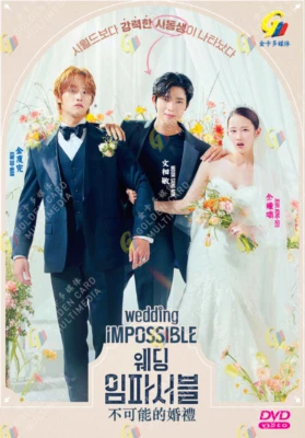 DVD Korean Drama Wedding Impossible Episode 1-12 END English Subtitle All Region - Image 1 of 4