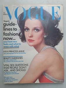 Vogue Magazine - August 15, 1971 Issue - Fashions, Princess Anne - Imagen 1 de 2
