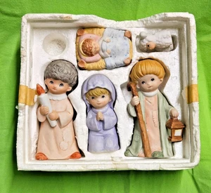 Vintage Homco Porcelain Children 5 piece Nativity Set #5602. - Picture 1 of 5