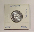 Hungary 1967-BP. 1 Forint unc Coin