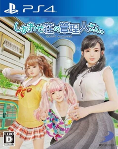 Unopened PS4 Shiawase Shou no Kanrinin-san Sony PlayStation 4 D3 Publisher - Picture 1 of 3