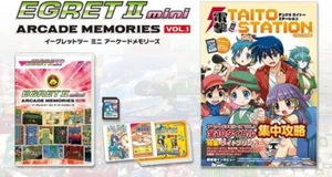 Egret II Mini Arcade Memories Vol.1 SD Card + Booklet + 10 Instruction Card - Picture 1 of 2