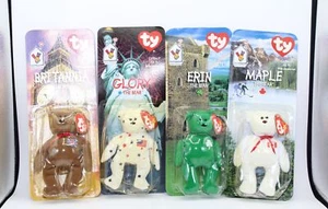 TY McDonald's Happy Meal Beanie Babies 4 Bears Set Britannia Glory Erin & Maple - Picture 1 of 12