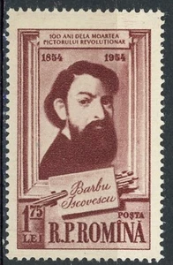 sr0893 Romania Sc#1015 MNH - Picture 1 of 1