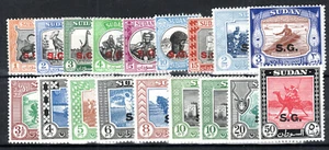 Sudan 1951-62 Official SG opt set SG O67-O83 mainly MNH - Picture 1 of 1