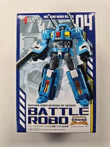 Machine Robo BATTLE ROBO Tank MR-04 Revenge of Cronos Action Toys Used - Picture 1 of 10