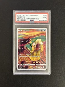2018 Psyduck Pokemon japonés SM promoción Scream Munch: A Retrospective #286 PSA 9 - Imagen 1 de 2