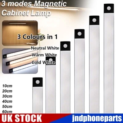 1/2/3/4PCS LED PIR Strip Light Magnetic Cabinet Closet Black Rechargeable Lamp